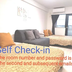  Apartment Grhouse -self Check In- Will Send Number And Password