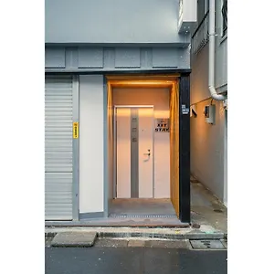  Apartment Shinjuku Convenience Hub: Steps From Shinokubo Station
