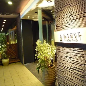 Namba By Ihg Ōsaka