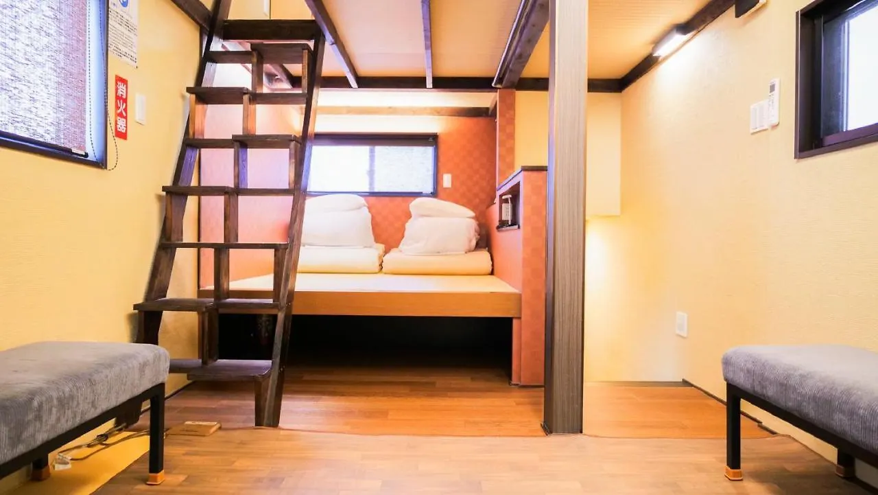 Willa Japanese Modern House In Shinagawa Tokio 0*,  Japonia